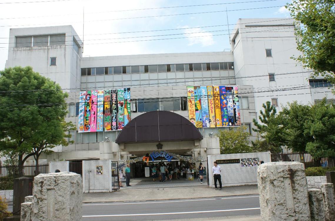 墨田 川 高校